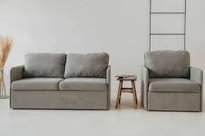 Комплект мягкой мебели 800+801 (диван+кресло) в Верхней Салде - verhnjaja-salda.mebel-74.com | фото