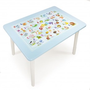 Детский стол с накладкой Алфавит  (Голубой/Белый) в Верхней Салде - verhnjaja-salda.mebel-74.com | фото