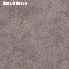 Диван Феникс 5 (ткань до 300) в Верхней Салде - verhnjaja-salda.mebel-74.com | фото