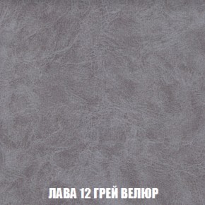 Диван Комбо 1 (ткань до 300) в Верхней Салде - verhnjaja-salda.mebel-74.com | фото