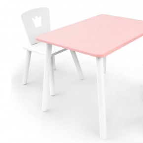 Комплект детской мебели стол и стул Корона (Розовый/Белый/Белый) в Верхней Салде - verhnjaja-salda.mebel-74.com | фото