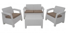 Комплект уличной мебели Yalta Premium Terrace Set (Ялта) белый (+подушки под спину) в Верхней Салде - verhnjaja-salda.mebel-74.com | фото