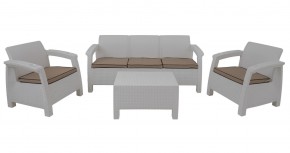 Комплект уличной мебели Yalta Premium Terrace Triple Set (Ялта) белый (+подушки под спину) в Верхней Салде - verhnjaja-salda.mebel-74.com | фото