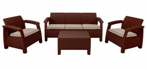 Комплект уличной мебели Yalta Premium Terrace Triple Set (Ялта) шоколадный (+подушки под спину) в Верхней Салде - verhnjaja-salda.mebel-74.com | фото
