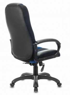 Кресло компьютерное BRABIX PREMIUM "Rapid GM-102" (экокожа/ткань, черное/синее) 532106 в Верхней Салде - verhnjaja-salda.mebel-74.com | фото