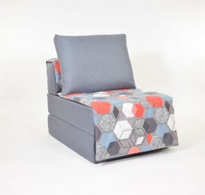 Кресло-кровать бескаркасное Харви (серый-геометрия слейт) в Верхней Салде - verhnjaja-salda.mebel-74.com | фото