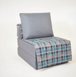 Кресло-кровать бескаркасное Харви (серый-квадро азур) в Верхней Салде - verhnjaja-salda.mebel-74.com | фото