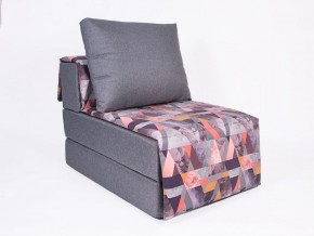 Кресло-кровать бескаркасное Харви (серый-сноу манго) в Верхней Салде - verhnjaja-salda.mebel-74.com | фото