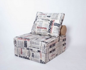 Кресло-кровать-пуф бескаркасное Прайм (Газета) в Верхней Салде - verhnjaja-salda.mebel-74.com | фото