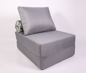 Кресло-кровать-пуф бескаркасное Прайм (Серый) в Верхней Салде - verhnjaja-salda.mebel-74.com | фото