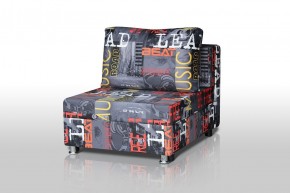 Кресло-кровать Реал 80 без подлокотников (Принт "MUSIC") в Верхней Салде - verhnjaja-salda.mebel-74.com | фото