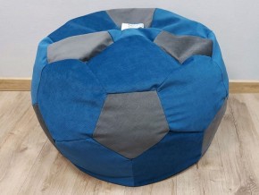 Кресло-мешок Мяч M (Vital Denim-Vital Grafit) в Верхней Салде - verhnjaja-salda.mebel-74.com | фото