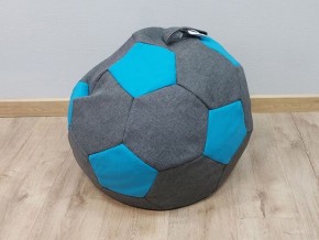 Кресло-мешок Мяч S (Savana Grey-Neo Azure) в Верхней Салде - verhnjaja-salda.mebel-74.com | фото