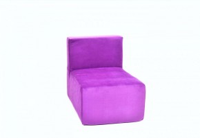 Кресло-модуль бескаркасное Тетрис 30 (Фиолетовый) в Верхней Салде - verhnjaja-salda.mebel-74.com | фото