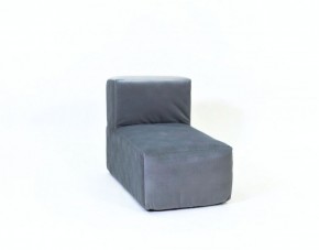 Кресло-модуль бескаркасное Тетрис 30 (Серый) в Верхней Салде - verhnjaja-salda.mebel-74.com | фото
