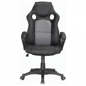 Кресло офисное BRABIX "Rider Plus EX-544" (черный/серый) 531582 в Верхней Салде - verhnjaja-salda.mebel-74.com | фото