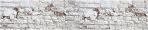 Кухонный фартук с тиснением «бетон» матовый KMB 009 (3000) в Верхней Салде - verhnjaja-salda.mebel-74.com | фото