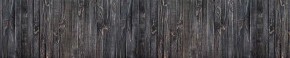 Кухонный фартук Текстура 151 МДФ матовый (3000) в Верхней Салде - verhnjaja-salda.mebel-74.com | фото