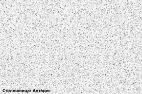 Кухонный гарнитур Люкс угловой 1200*2450 Белый глянец/Шоколад глянец (модульный) Горизонт в Верхней Салде - verhnjaja-salda.mebel-74.com | фото