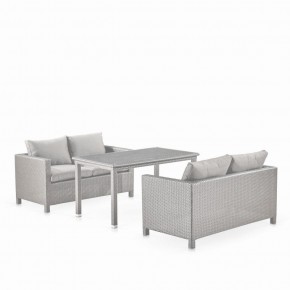 Обеденный комплект плетеной мебели с диванами T256C/S59C-W85 Latte в Верхней Салде - verhnjaja-salda.mebel-74.com | фото