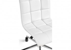 Офисное кресло Квадро экокожа белая / хром в Верхней Салде - verhnjaja-salda.mebel-74.com | фото