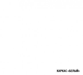 ОЛЬГА Кухонный гарнитур Оптима 3 (1500*1800 мм) в Верхней Салде - verhnjaja-salda.mebel-74.com | фото