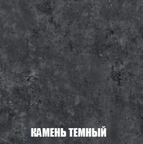 Шкаф 2-х створчатый МСП-1 (Дуб Золотой/Камень темный) в Верхней Салде - verhnjaja-salda.mebel-74.com | фото