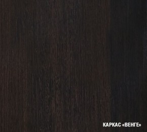 ТАТЬЯНА Кухонный гарнитур Оптима (1500*1800 мм ) в Верхней Салде - verhnjaja-salda.mebel-74.com | фото