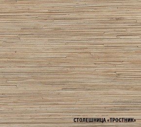 ТОМИЛЛА Кухонный гарнитур Макси 4 (1800 мм ) в Верхней Салде - verhnjaja-salda.mebel-74.com | фото