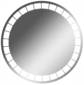 Зеркало Маскат 700х700 с подсветкой Домино (GL7057Z) в Верхней Салде - verhnjaja-salda.mebel-74.com | фото
