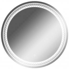 Зеркало Прая 700х700 с подсветкой Домино (GL7048Z) в Верхней Салде - verhnjaja-salda.mebel-74.com | фото